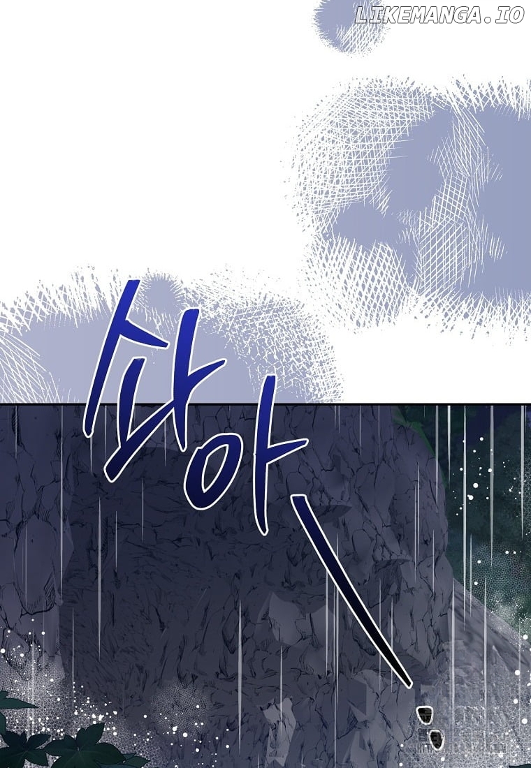 Precious Daughter of the Greatest Martial Arts Villain Chapter 137 - page 28